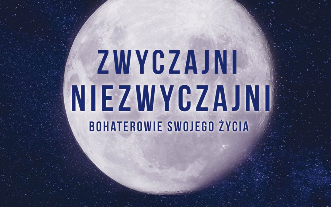 Zwyczajni – Niezwyczajni